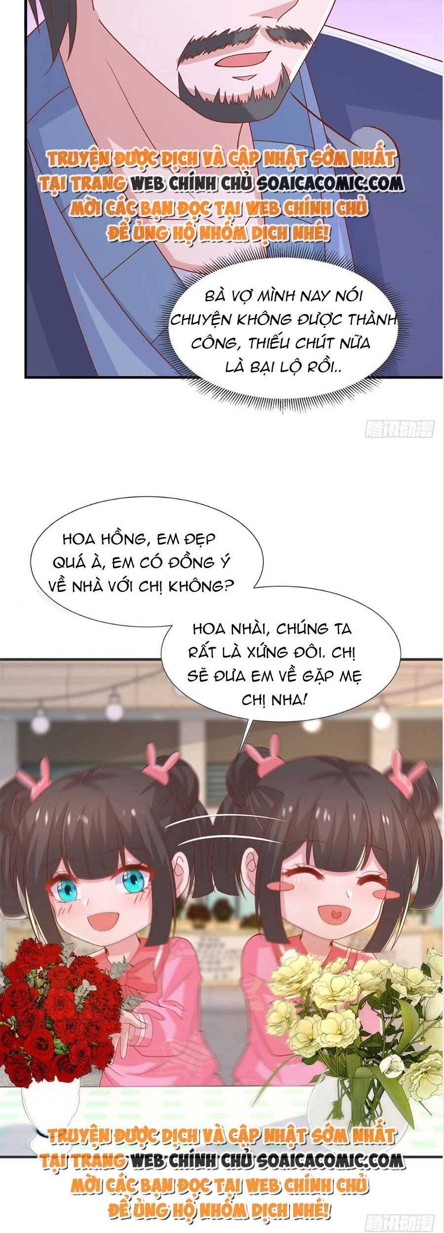 Trọng Sinh Chi Ngược Tra Nữ Vương Chapter 106 - 17