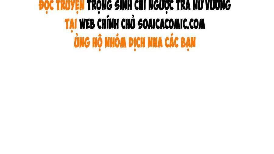 Trọng Sinh Chi Ngược Tra Nữ Vương Chapter 106 - 27