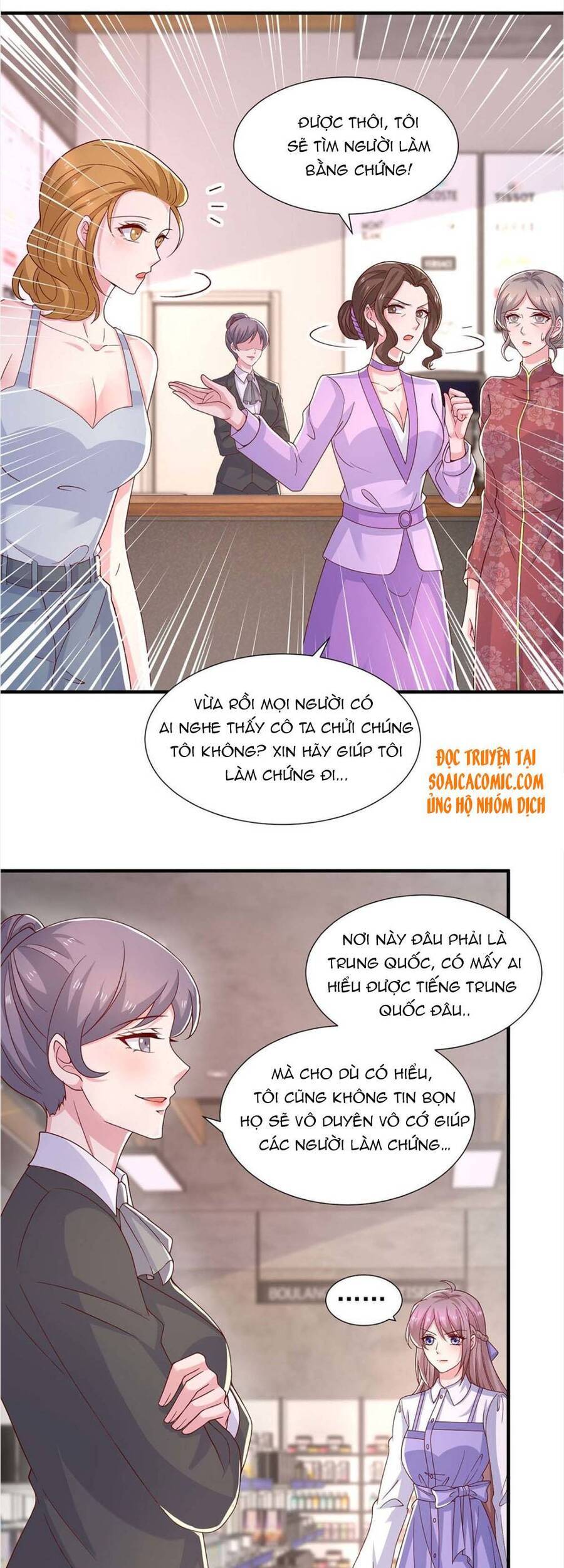 Trọng Sinh Chi Ngược Tra Nữ Vương Chapter 80 - 18