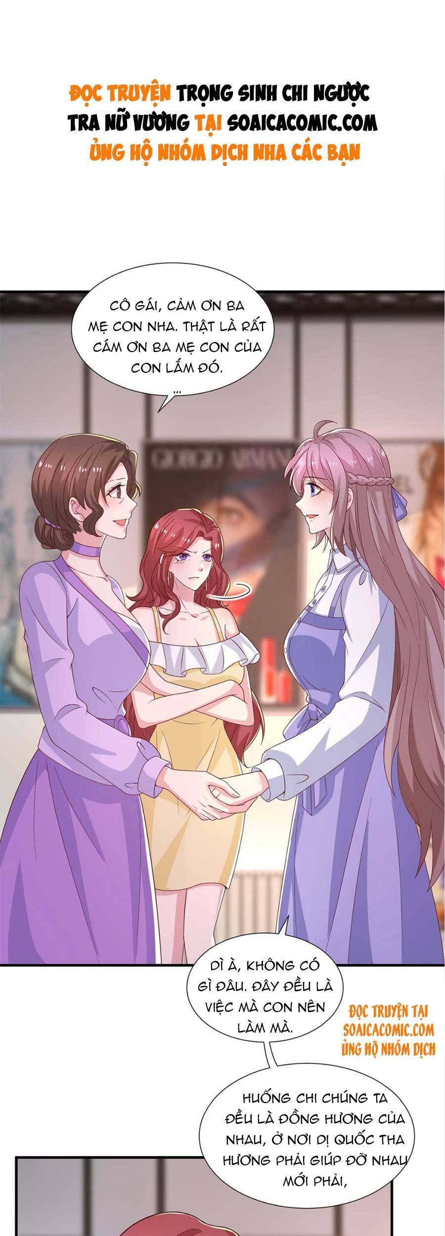 Trọng Sinh Chi Ngược Tra Nữ Vương Chapter 82 - 2