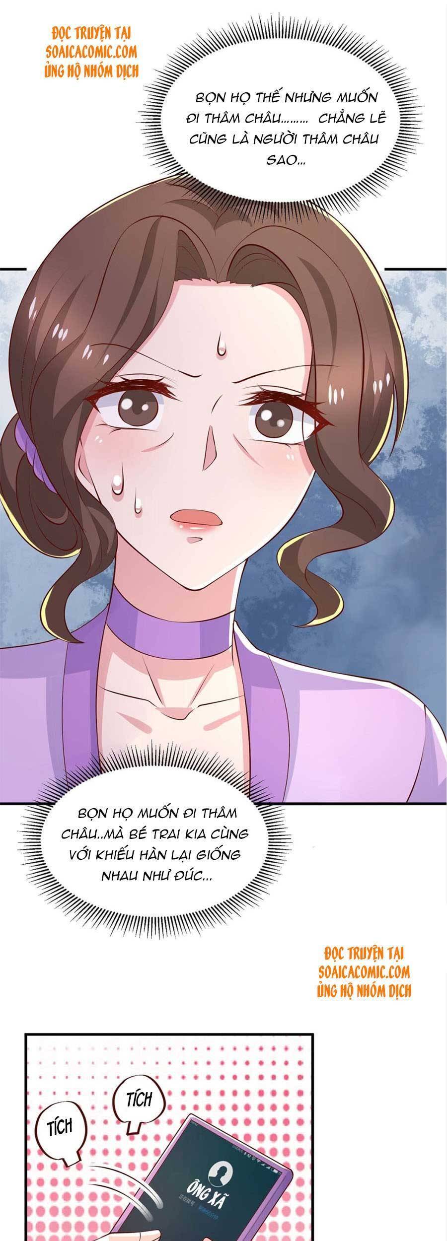 Trọng Sinh Chi Ngược Tra Nữ Vương Chapter 83 - 12