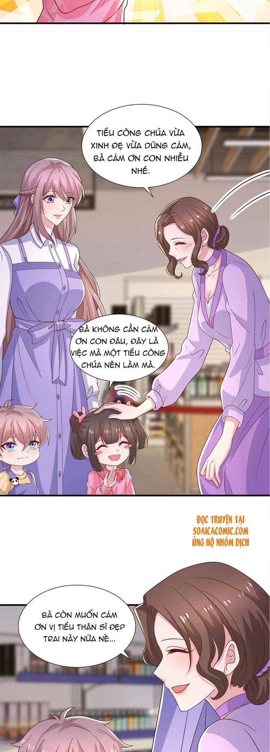 Trọng Sinh Chi Ngược Tra Nữ Vương Chapter 83 - 5