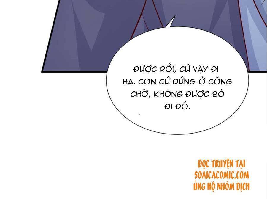 Trọng Sinh Chi Ngược Tra Nữ Vương Chapter 84 - 17