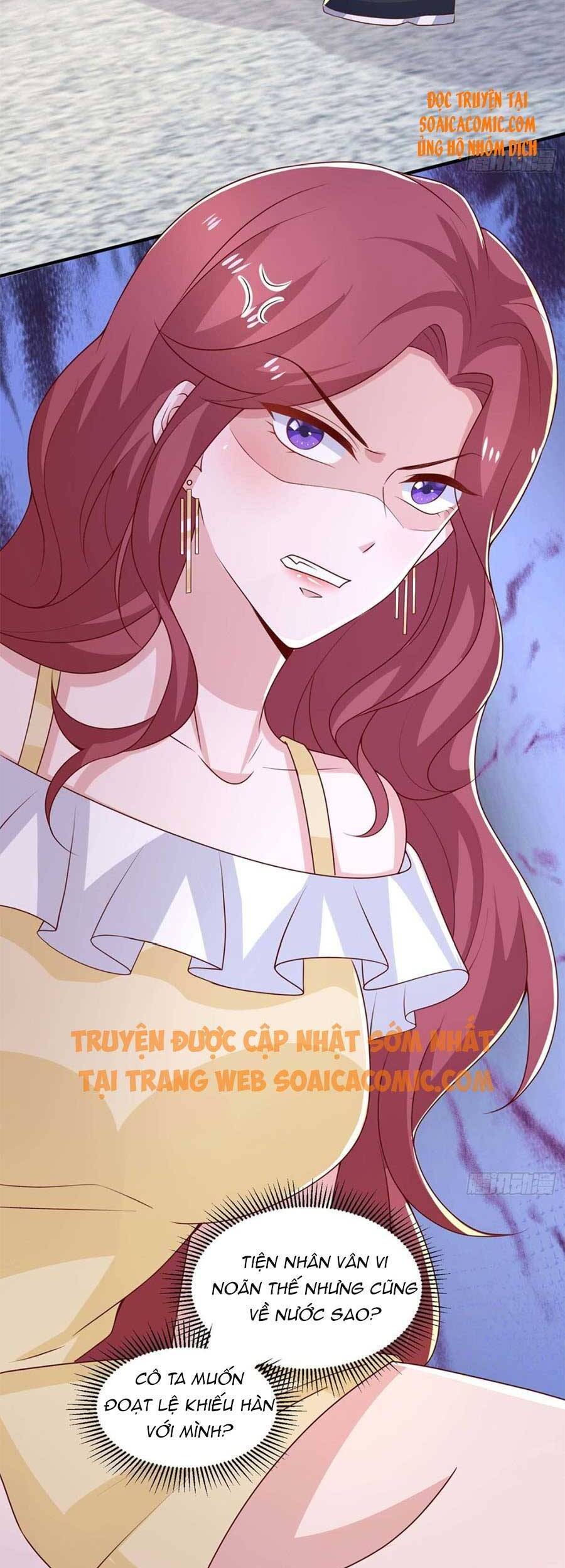 Trọng Sinh Chi Ngược Tra Nữ Vương Chapter 85 - 15