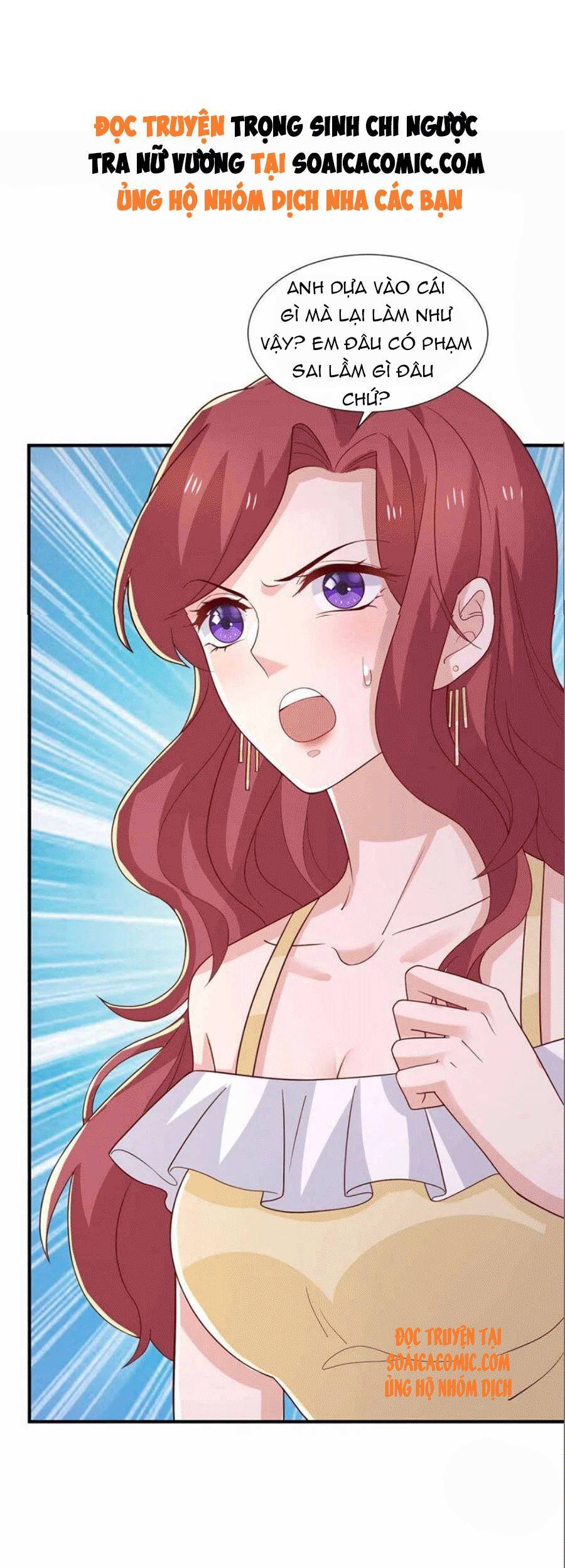 Trọng Sinh Chi Ngược Tra Nữ Vương Chapter 86 - 2