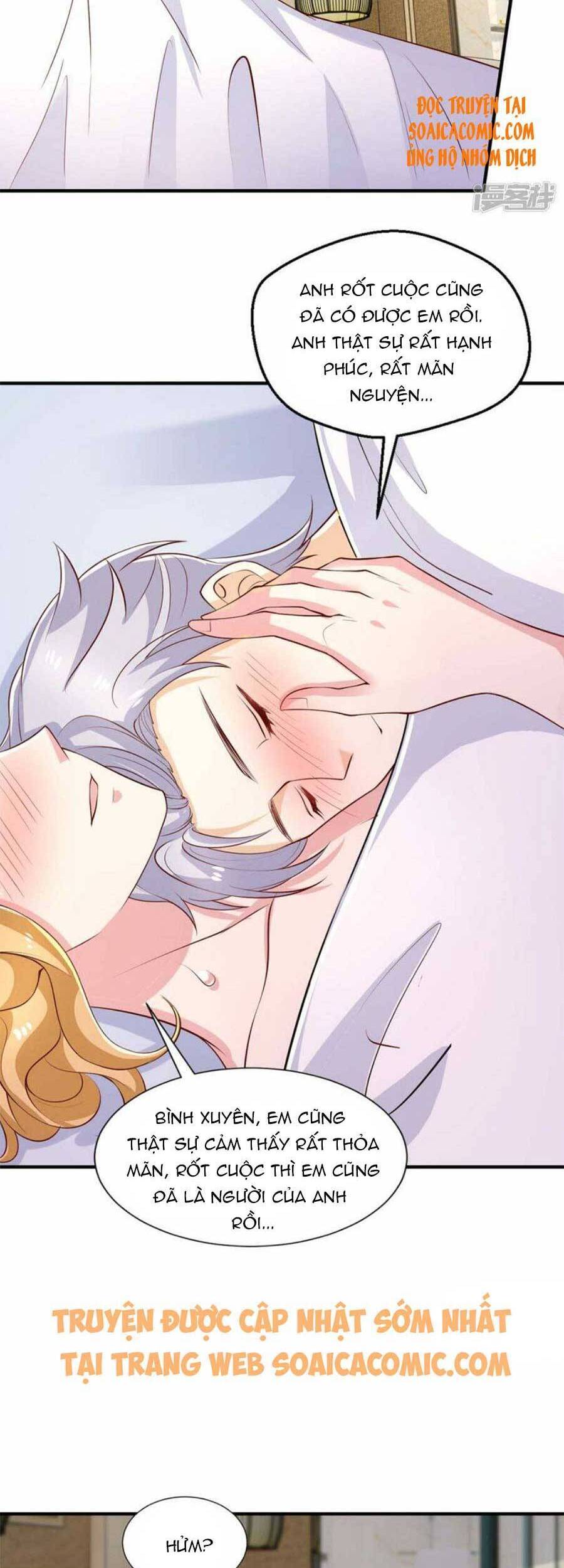 Trọng Sinh Chi Ngược Tra Nữ Vương Chapter 87 - 21