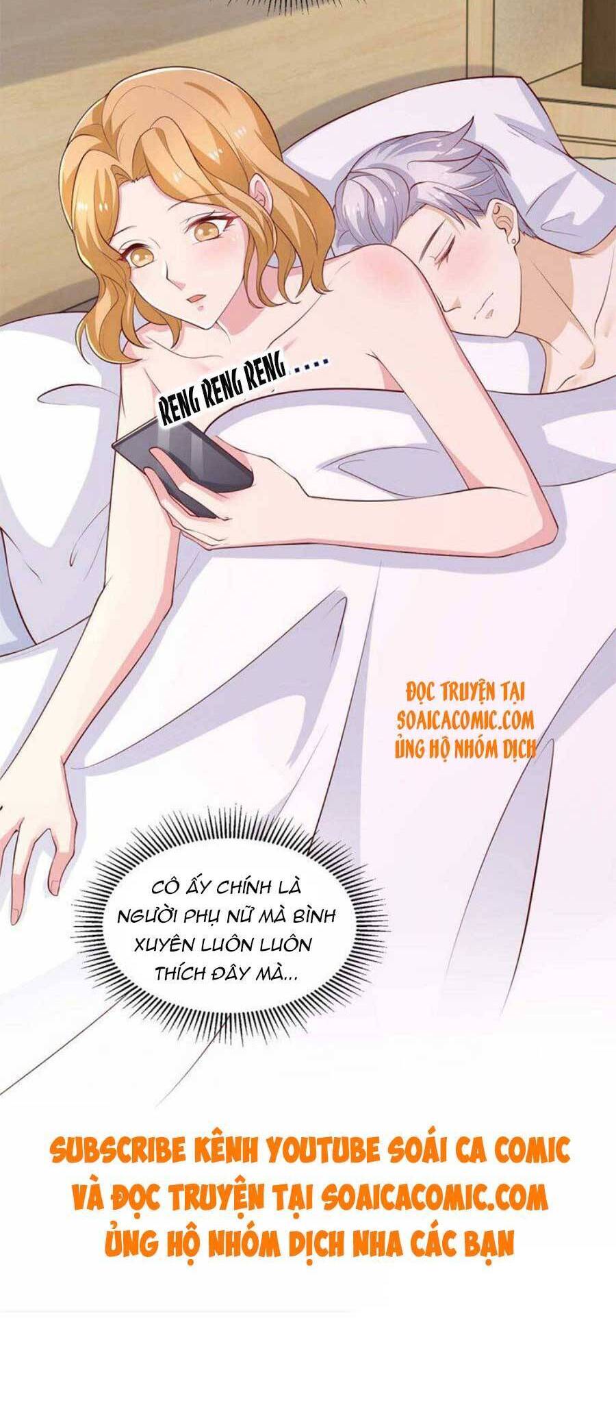 Trọng Sinh Chi Ngược Tra Nữ Vương Chapter 87 - 23