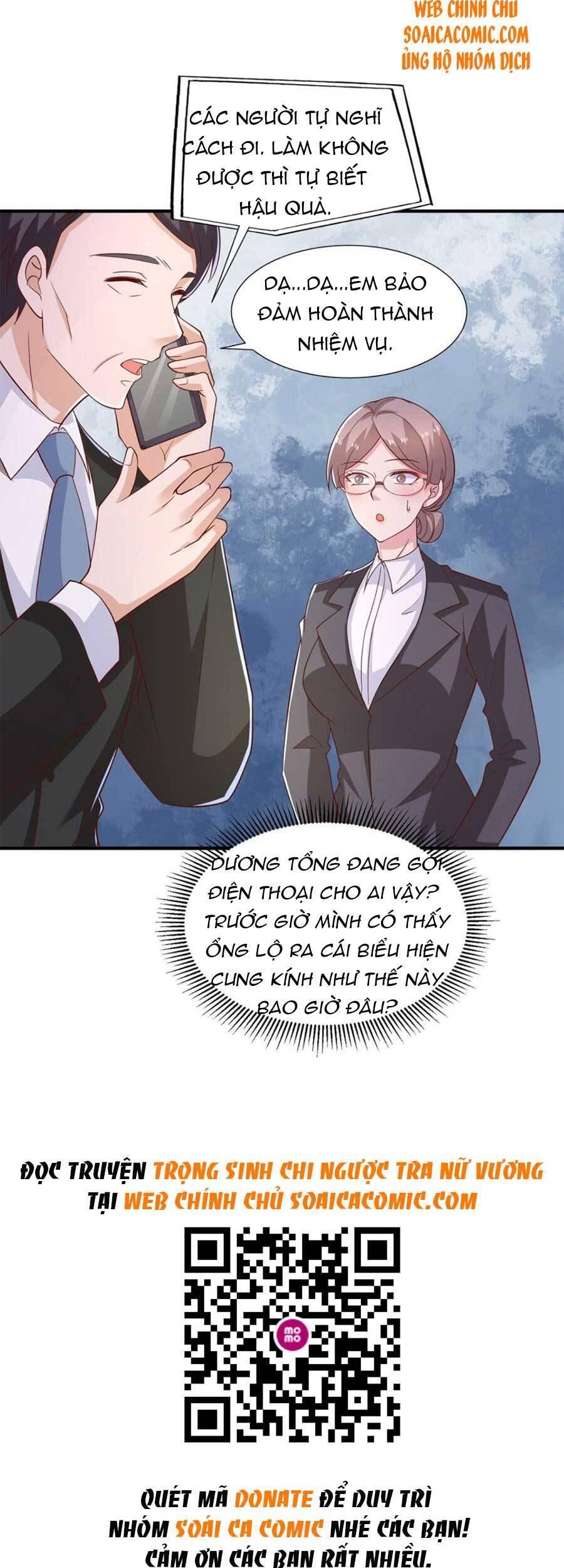 Trọng Sinh Chi Ngược Tra Nữ Vương Chapter 91 - 23