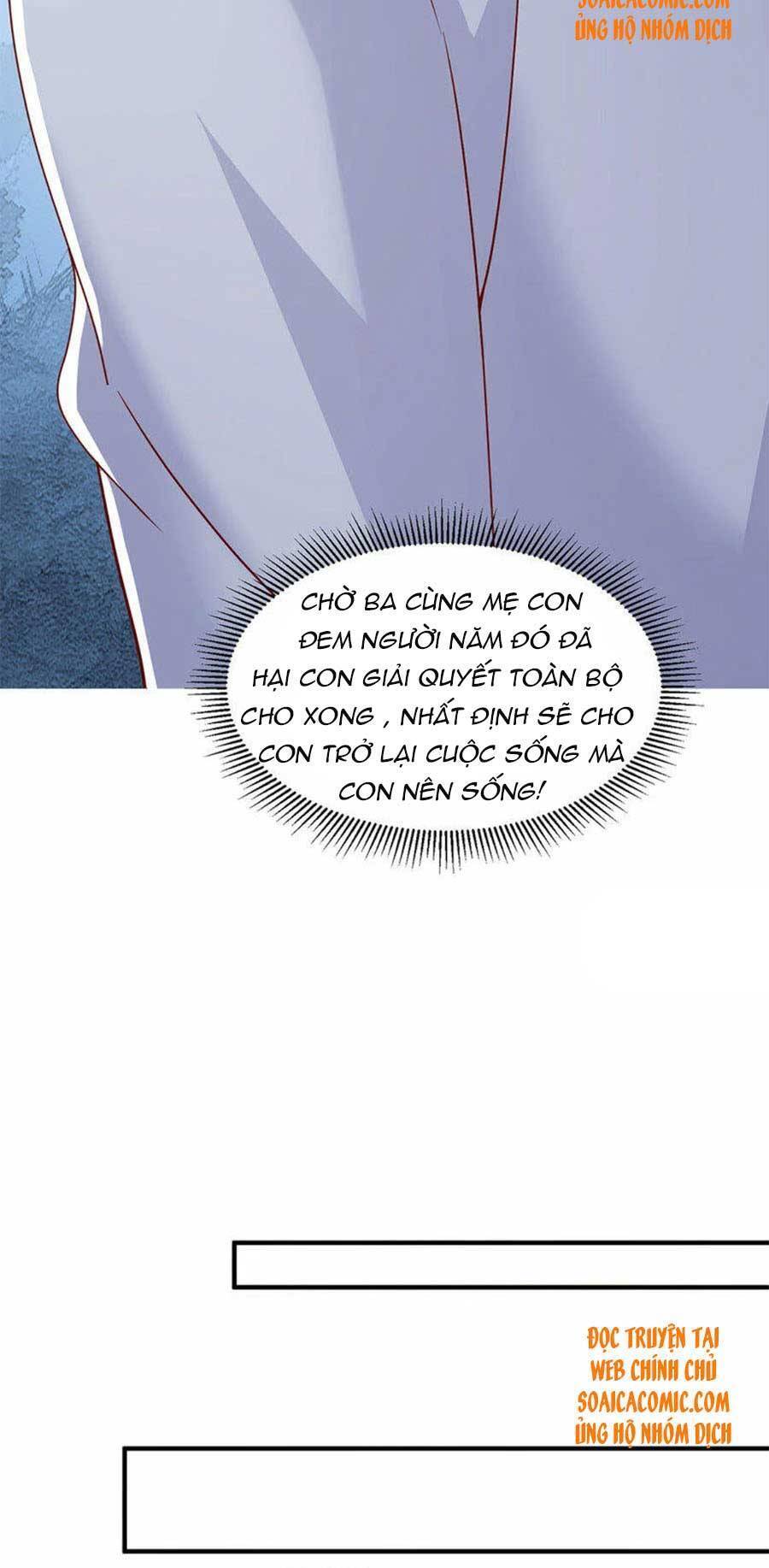 Trọng Sinh Chi Ngược Tra Nữ Vương Chapter 94 - 17