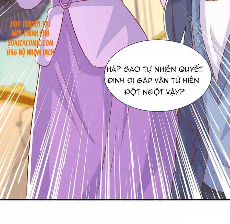 Trọng Sinh Chi Ngược Tra Nữ Vương Chapter 95 - 12