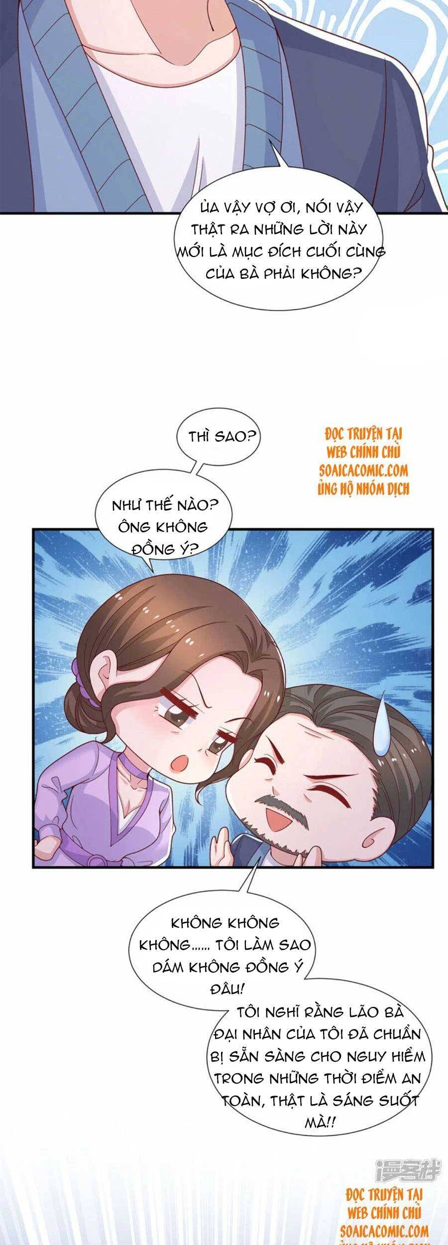 Trọng Sinh Chi Ngược Tra Nữ Vương Chapter 95 - 15