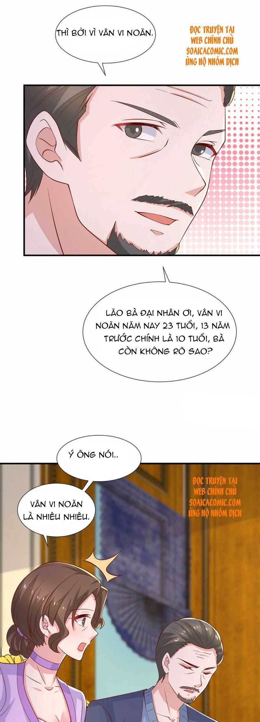 Trọng Sinh Chi Ngược Tra Nữ Vương Chapter 95 - 7
