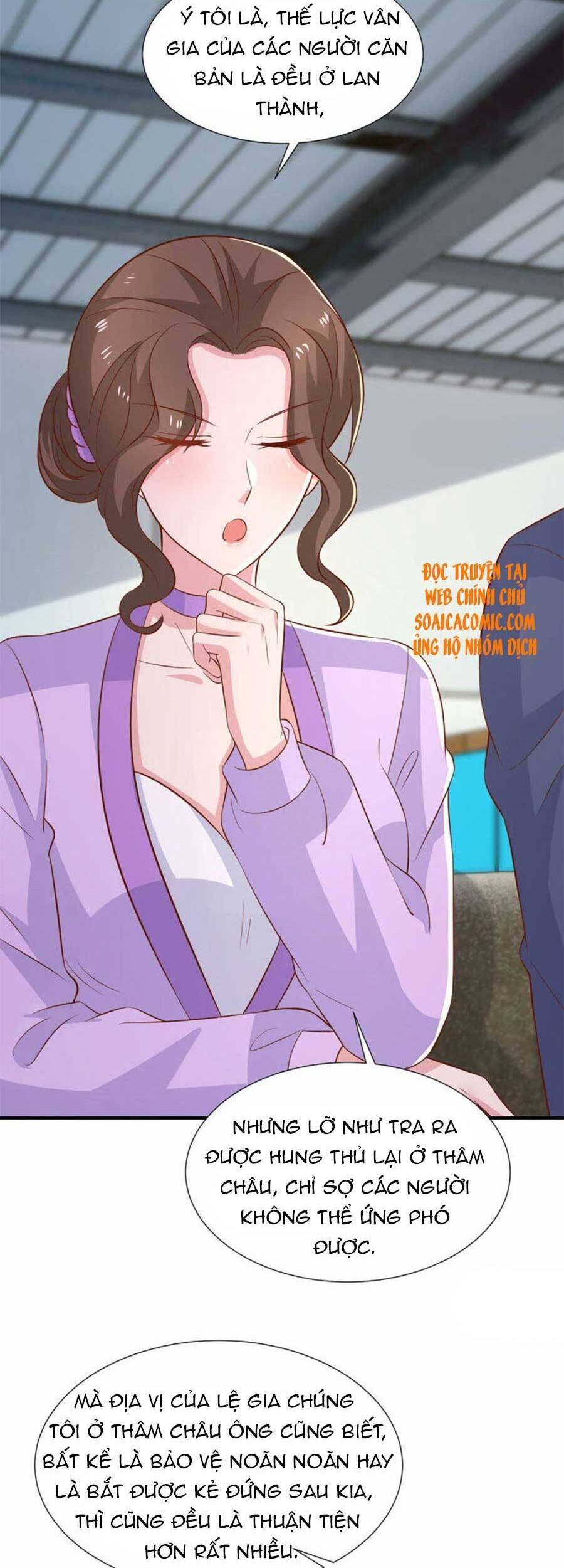 Trọng Sinh Chi Ngược Tra Nữ Vương Chapter 96 - 21