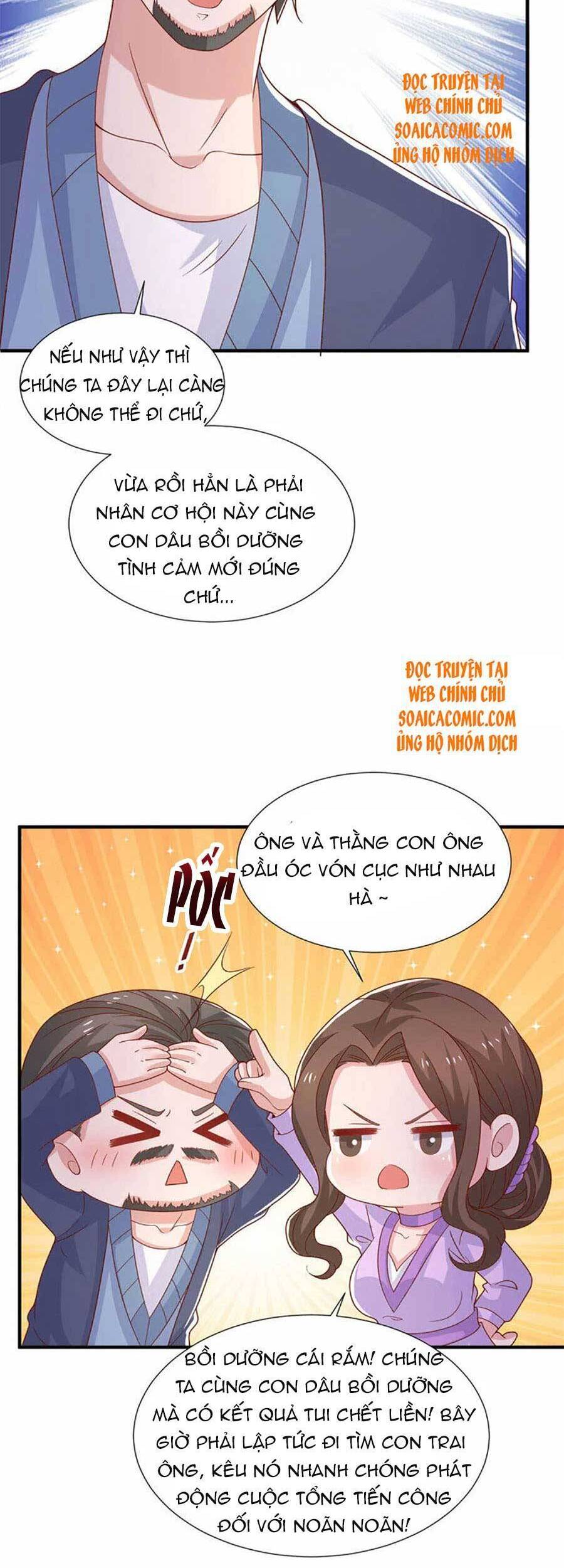 Trọng Sinh Chi Ngược Tra Nữ Vương Chapter 99 - 5