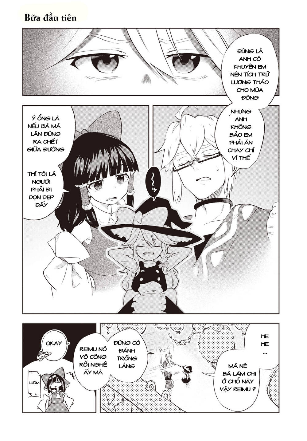 Harapeko - Bữa Tối Phước Lành Của Một Marisa Sắp Chết Đói Chapter 1 - 3