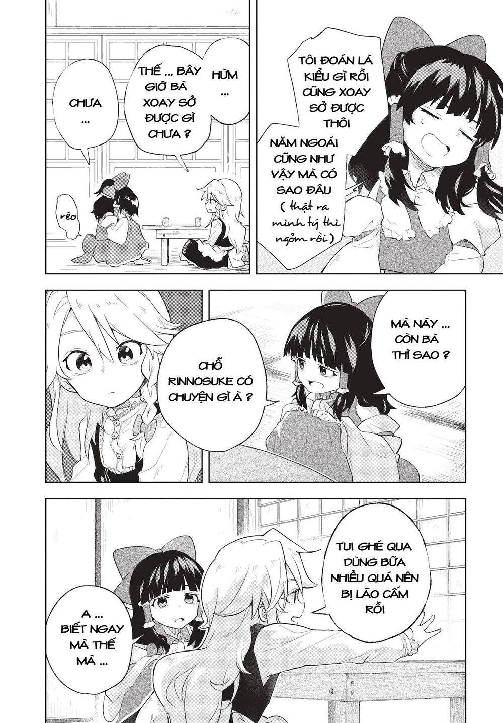 Harapeko - Bữa Tối Phước Lành Của Một Marisa Sắp Chết Đói Chapter 2 - 2