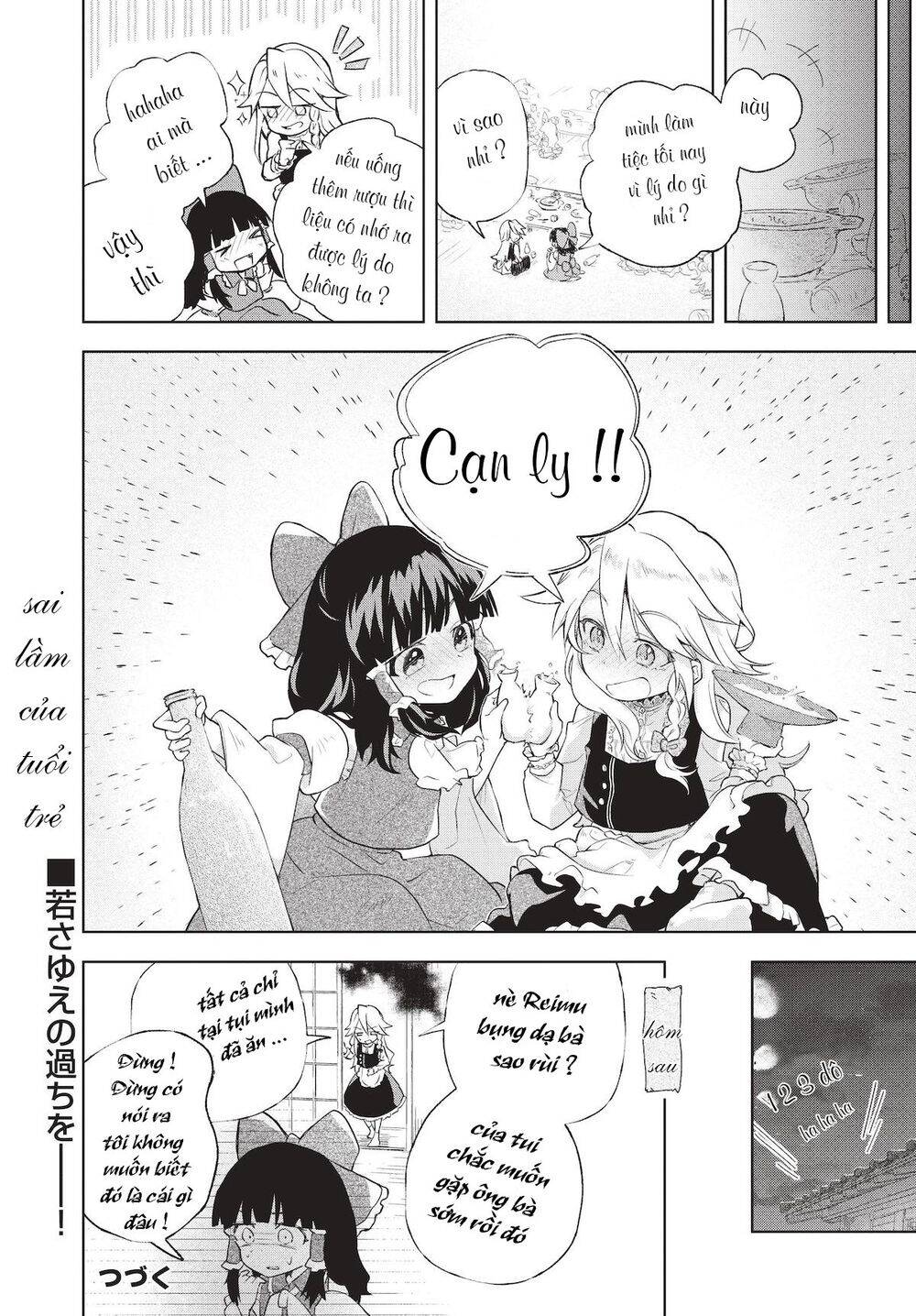 Harapeko - Bữa Tối Phước Lành Của Một Marisa Sắp Chết Đói Chapter 2 - 12