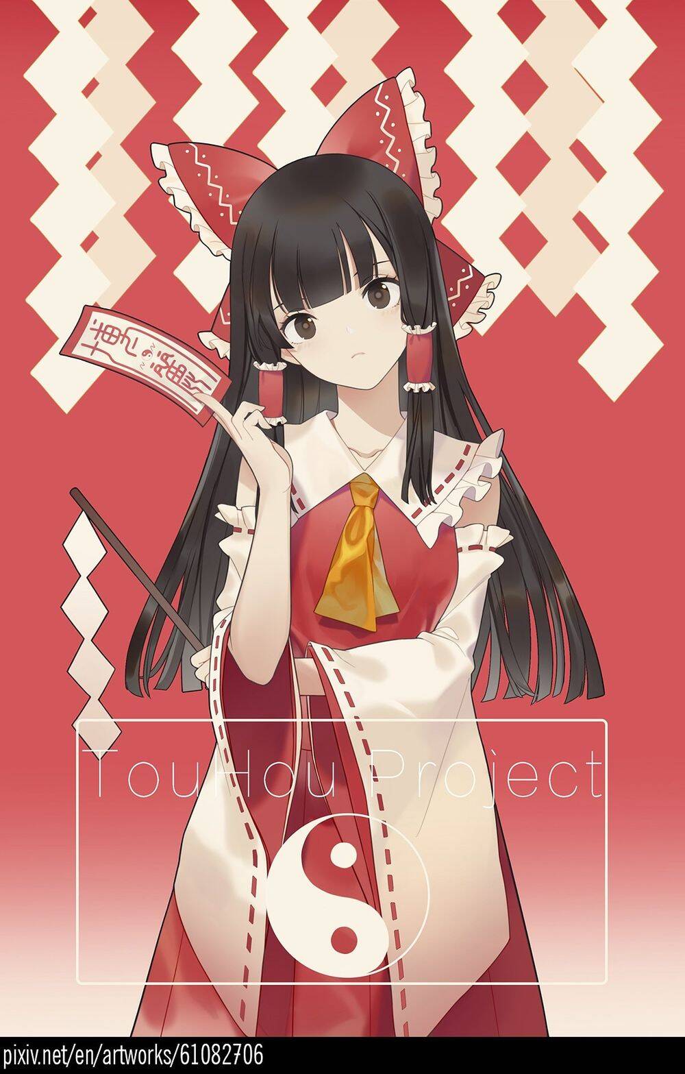 Harapeko - Bữa Tối Phước Lành Của Một Marisa Sắp Chết Đói Chapter 2 - 13