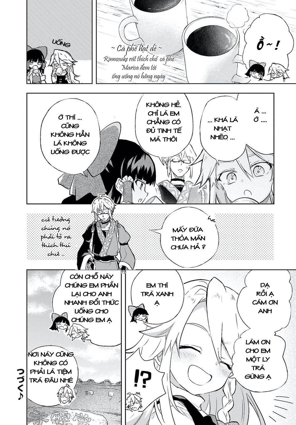 Harapeko - Bữa Tối Phước Lành Của Một Marisa Sắp Chết Đói Chapter 3 - 15