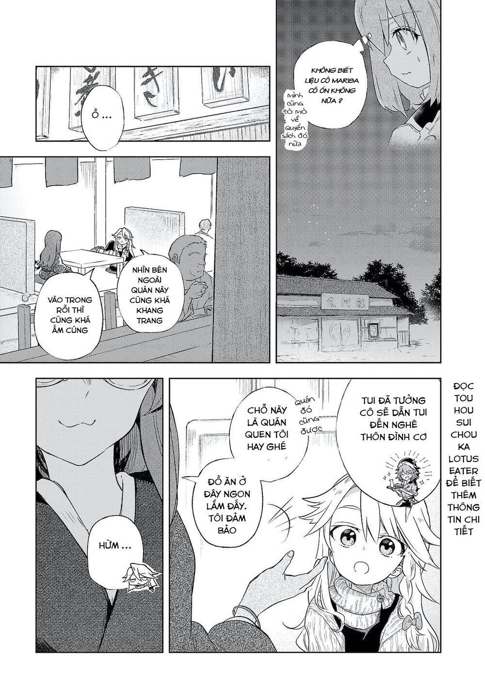 Harapeko - Bữa Tối Phước Lành Của Một Marisa Sắp Chết Đói Chapter 4 - 7
