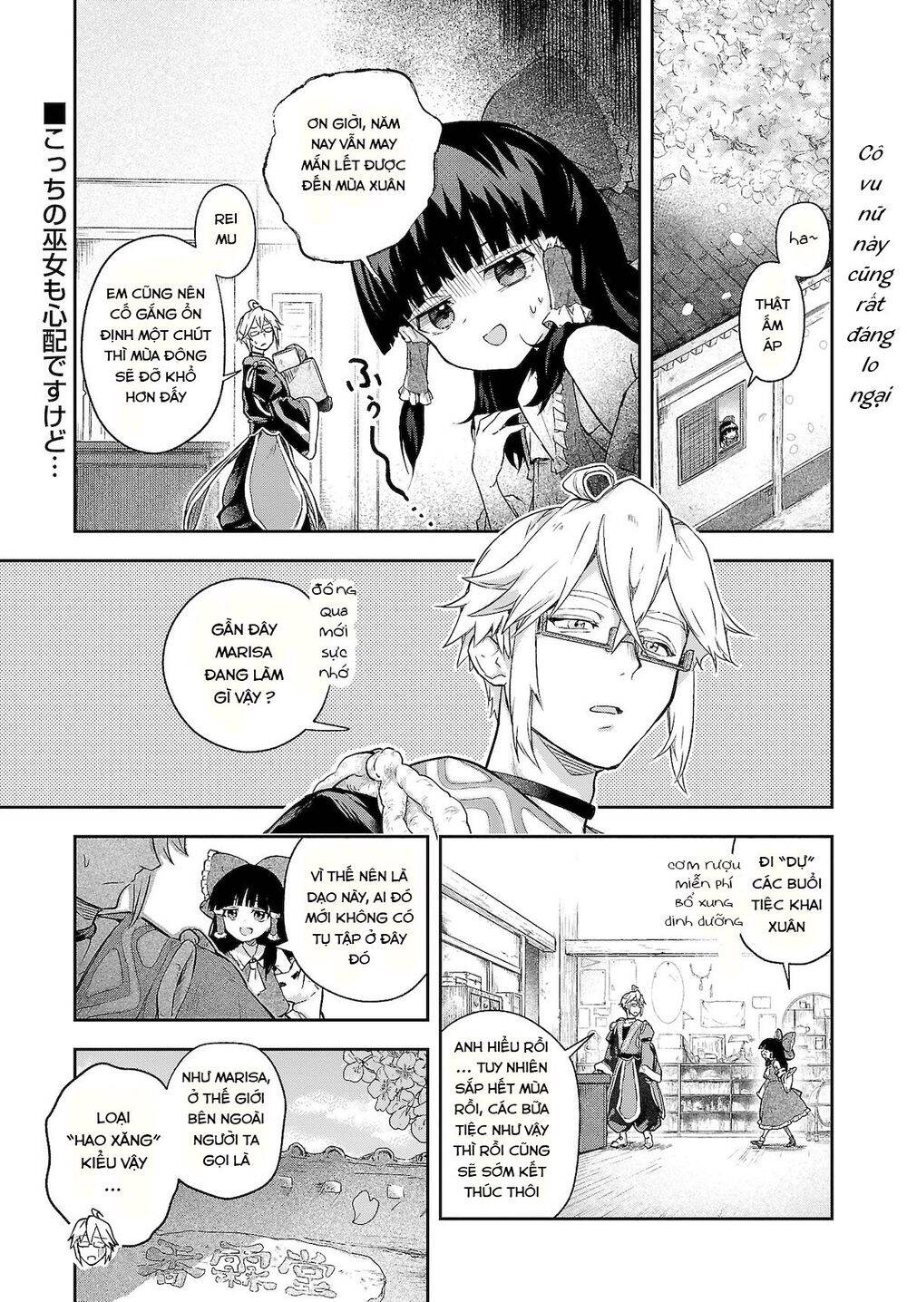 Harapeko - Bữa Tối Phước Lành Của Một Marisa Sắp Chết Đói Chapter 5 - 2