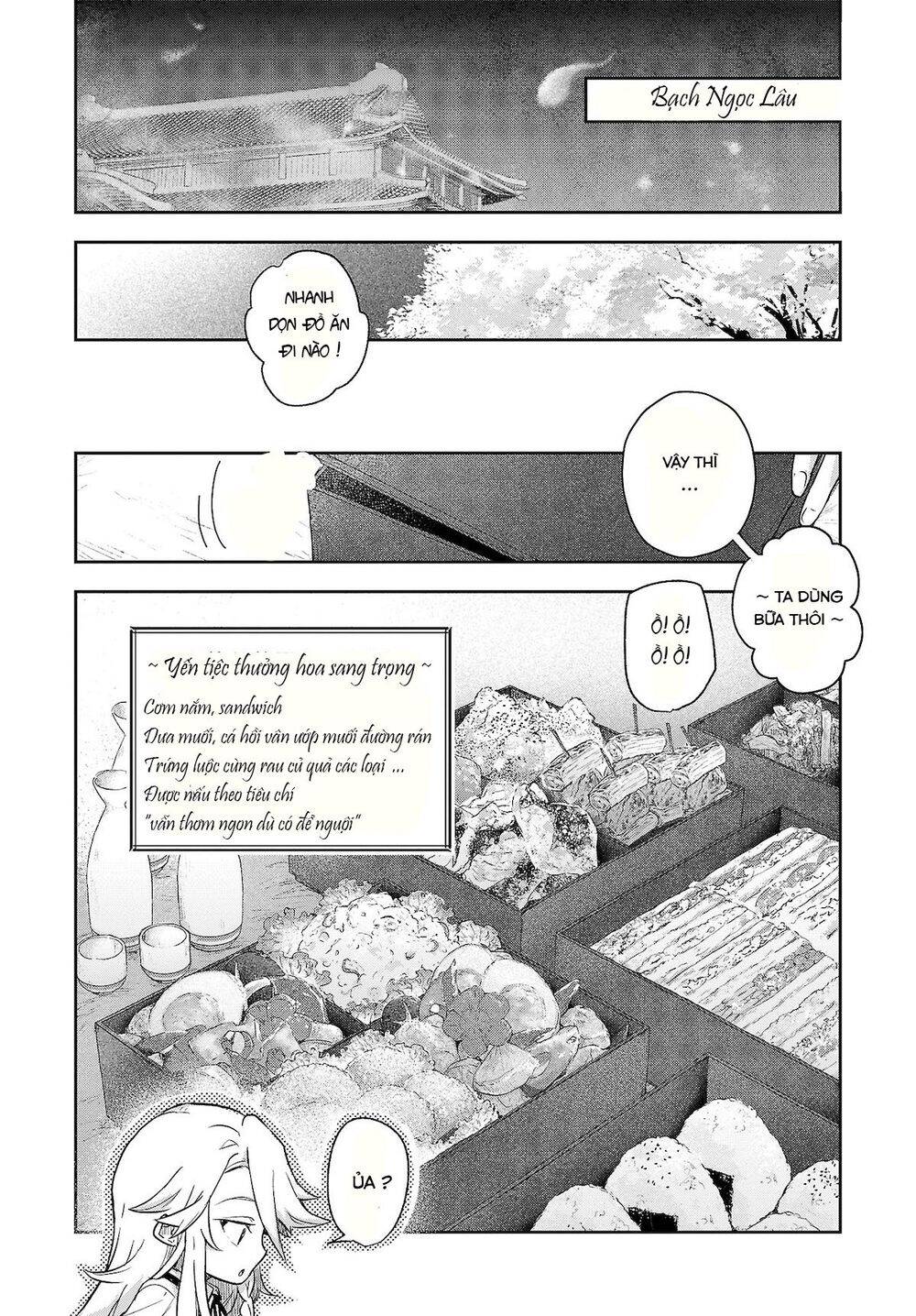 Harapeko - Bữa Tối Phước Lành Của Một Marisa Sắp Chết Đói Chapter 5 - 9
