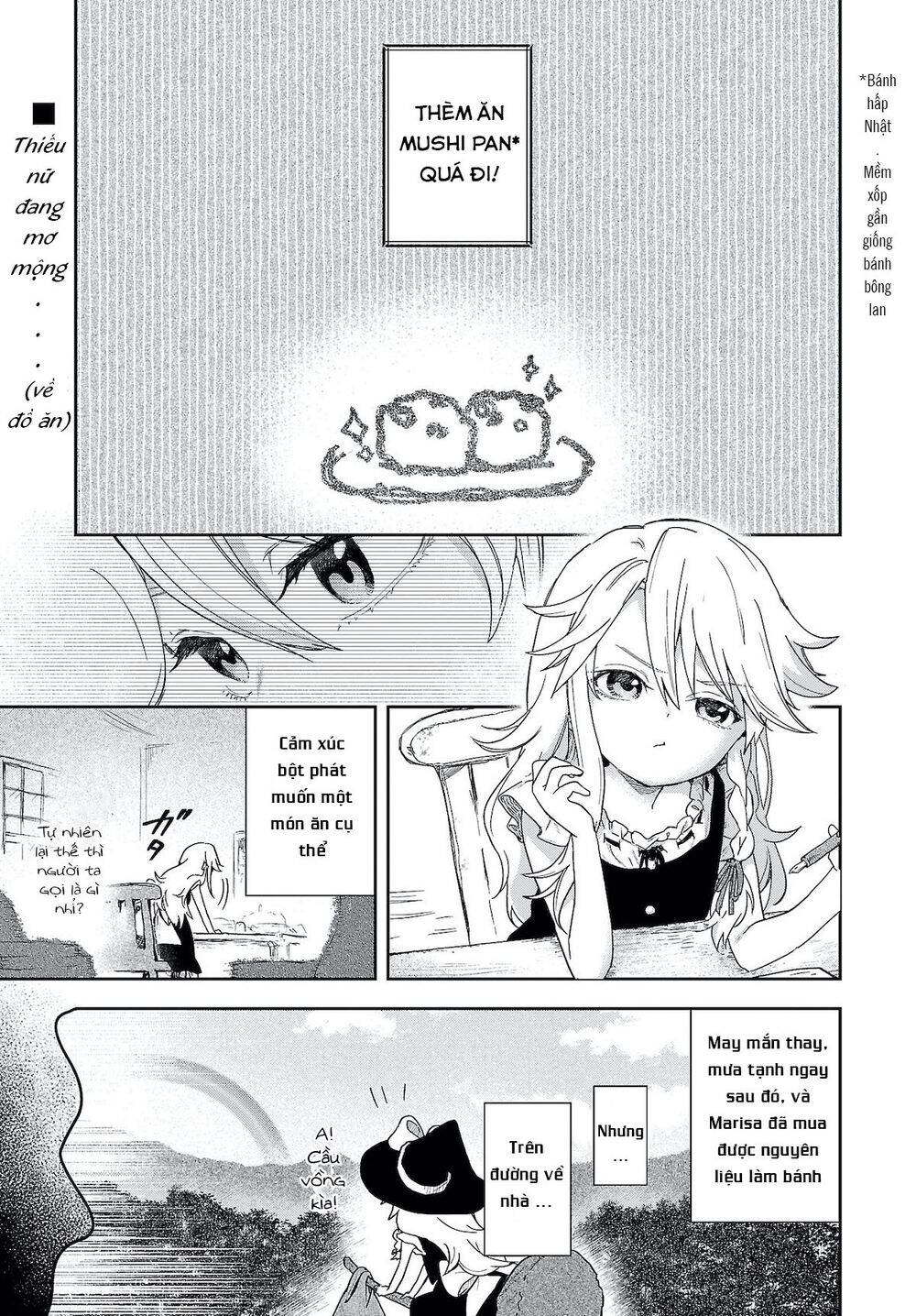 Harapeko - Bữa Tối Phước Lành Của Một Marisa Sắp Chết Đói Chapter 6 - 1