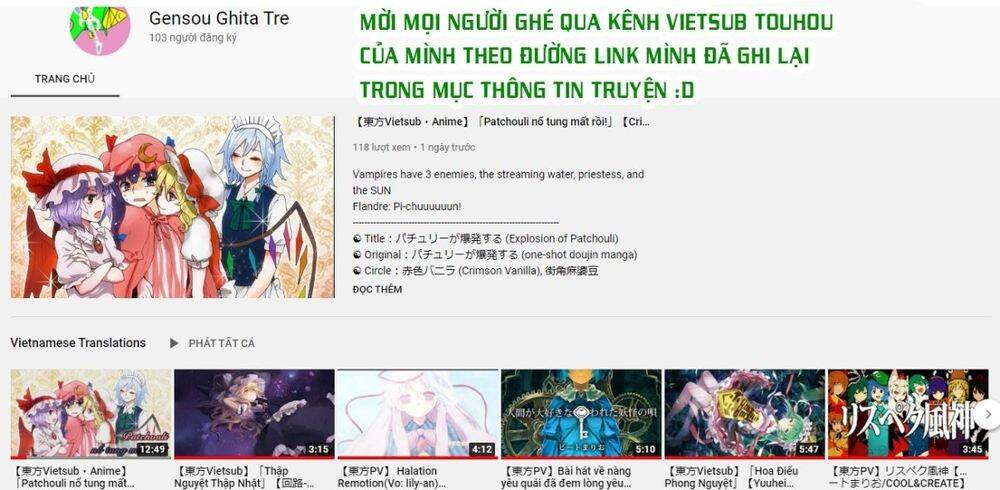 Harapeko - Bữa Tối Phước Lành Của Một Marisa Sắp Chết Đói Chapter 7 - 20