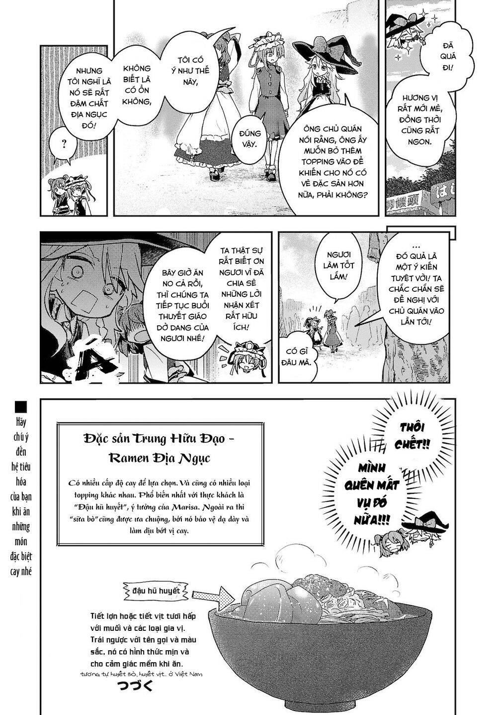 Harapeko - Bữa Tối Phước Lành Của Một Marisa Sắp Chết Đói Chapter 8 - 12