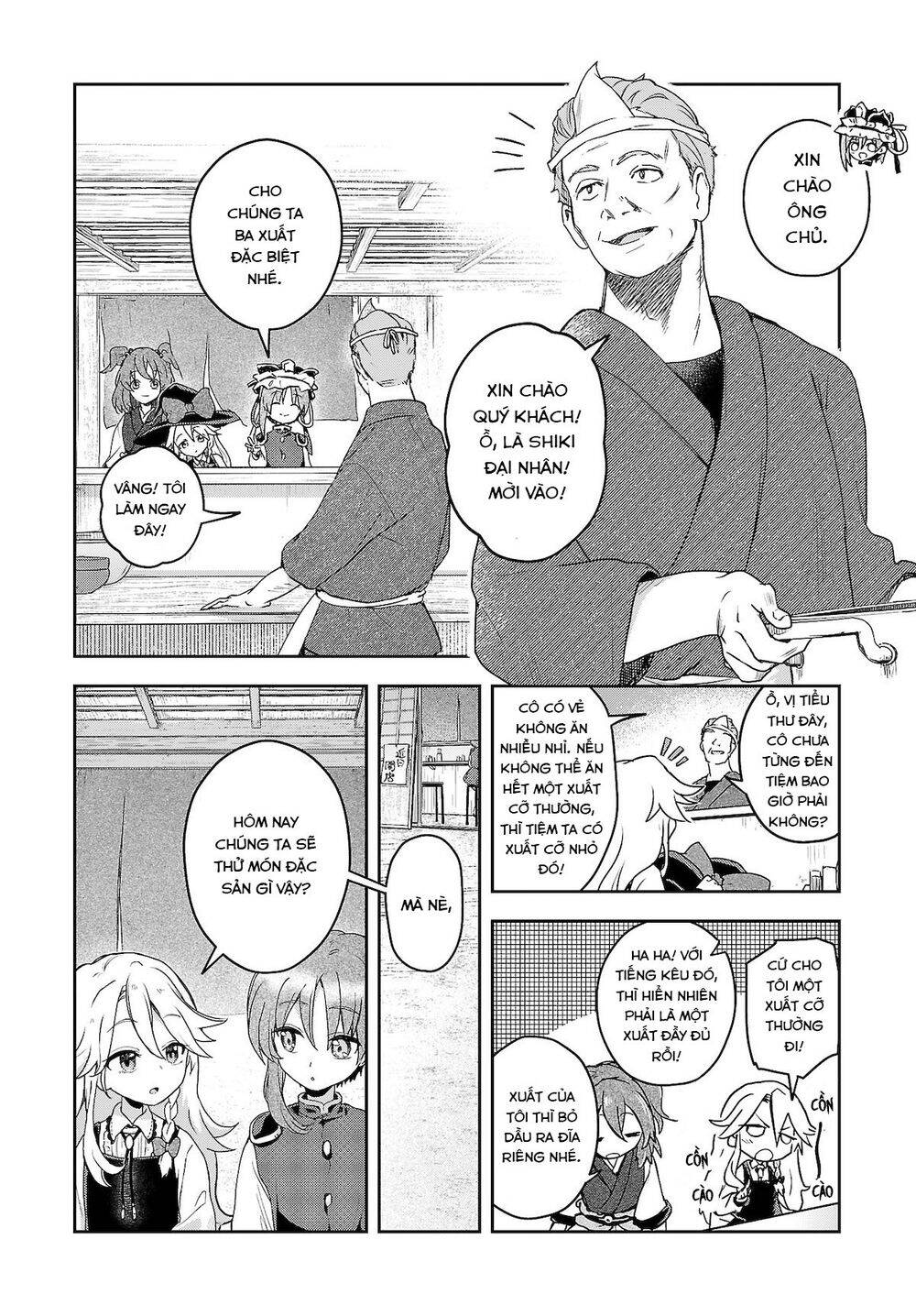 Harapeko - Bữa Tối Phước Lành Của Một Marisa Sắp Chết Đói Chapter 8 - 8