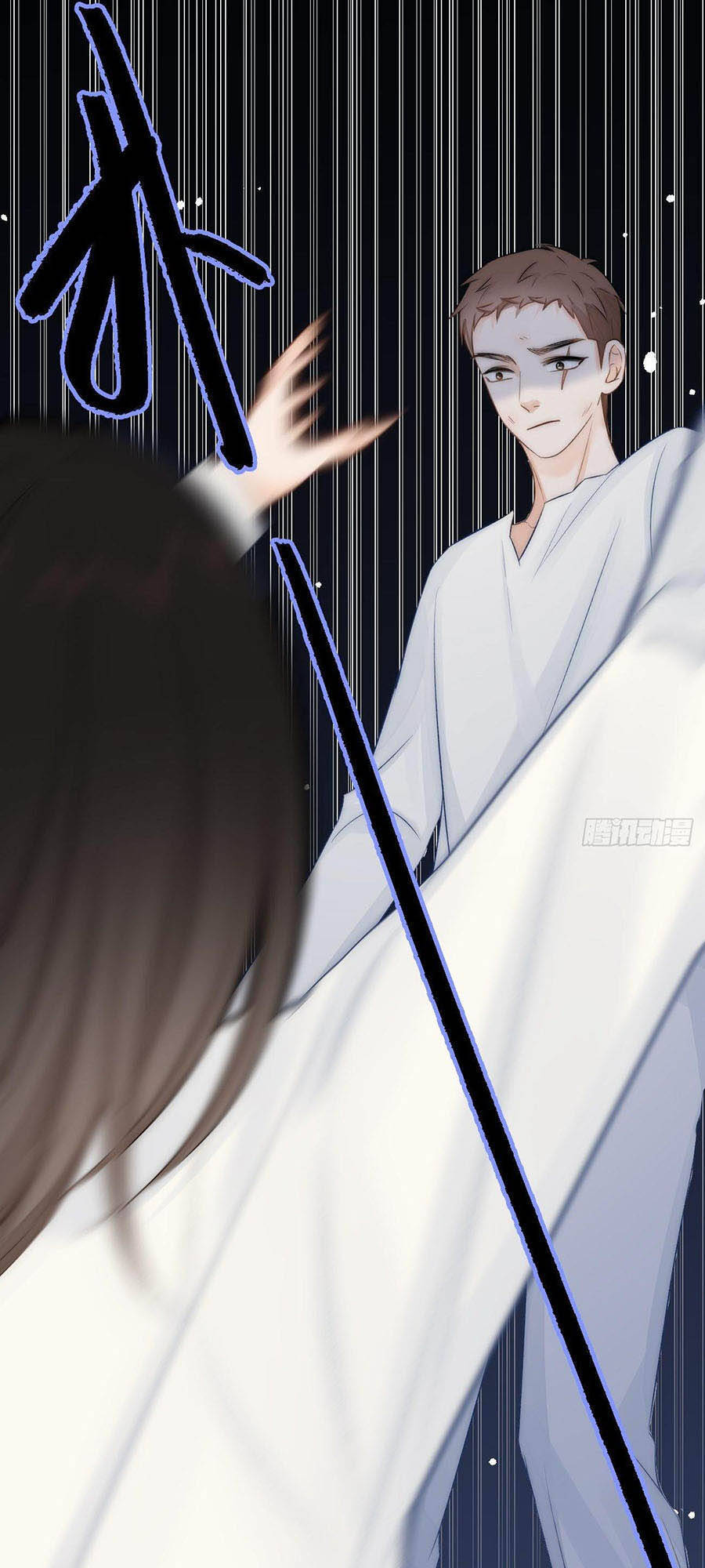 Ác Ma Thân Yêu Chapter 10 - 14