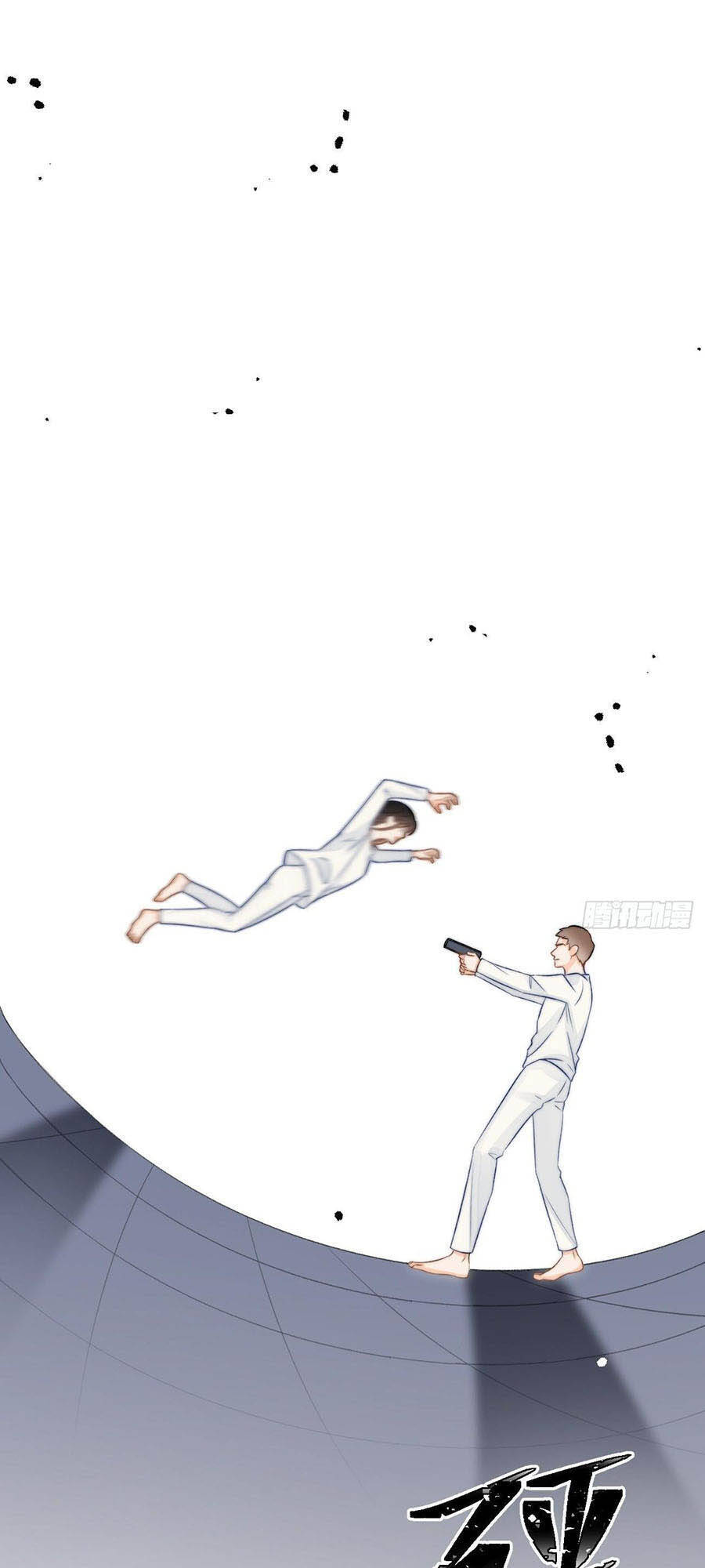 Ác Ma Thân Yêu Chapter 10 - 16