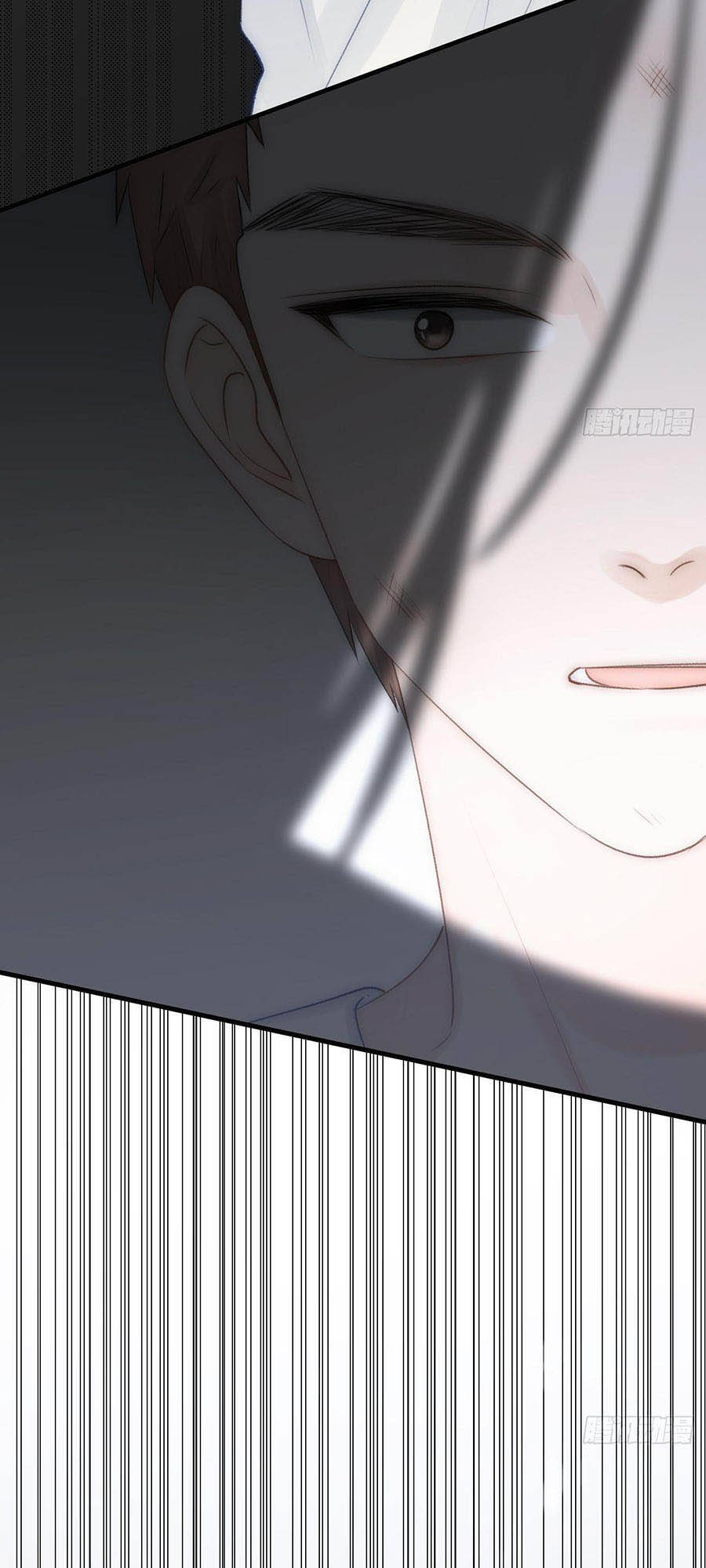 Ác Ma Thân Yêu Chapter 10 - 22