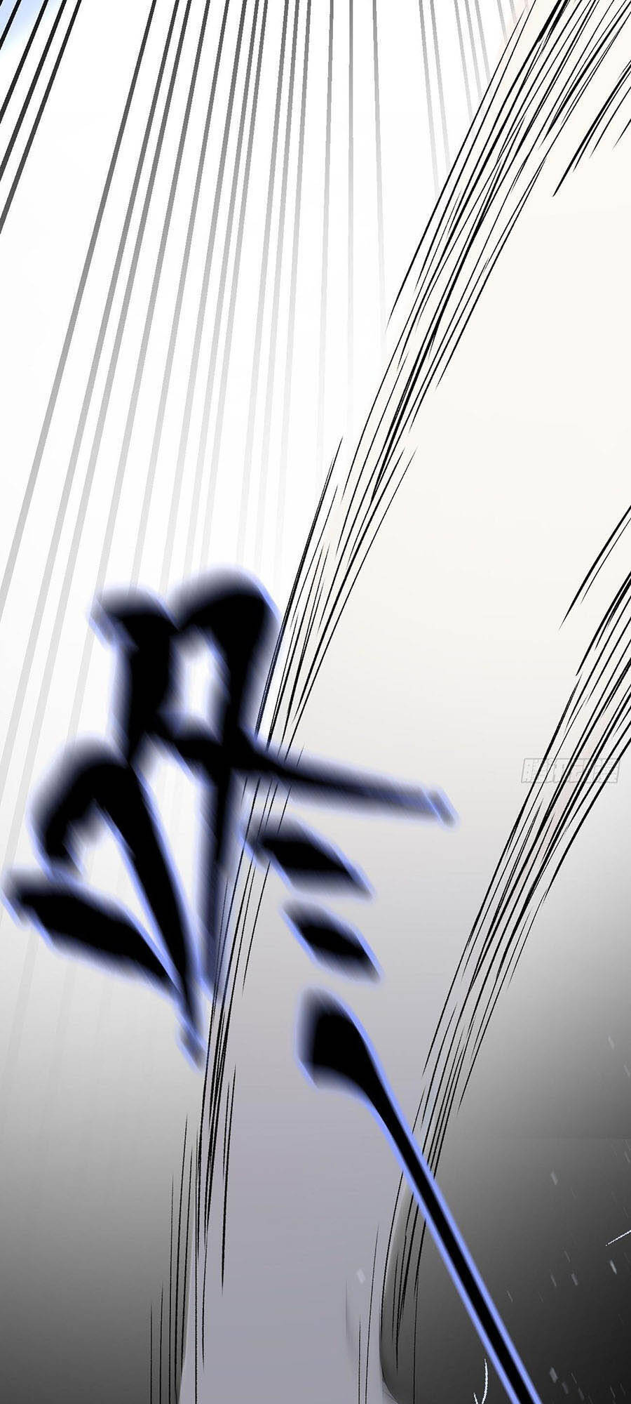 Ác Ma Thân Yêu Chapter 10 - 34