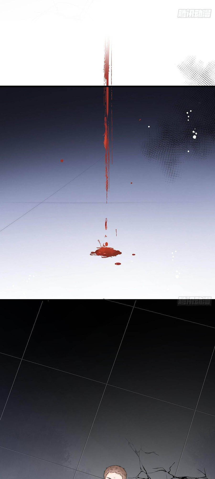 Ác Ma Thân Yêu Chapter 10 - 36