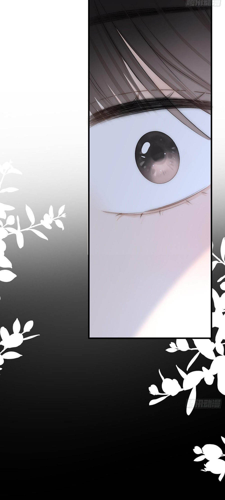 Ác Ma Thân Yêu Chapter 10 - 42