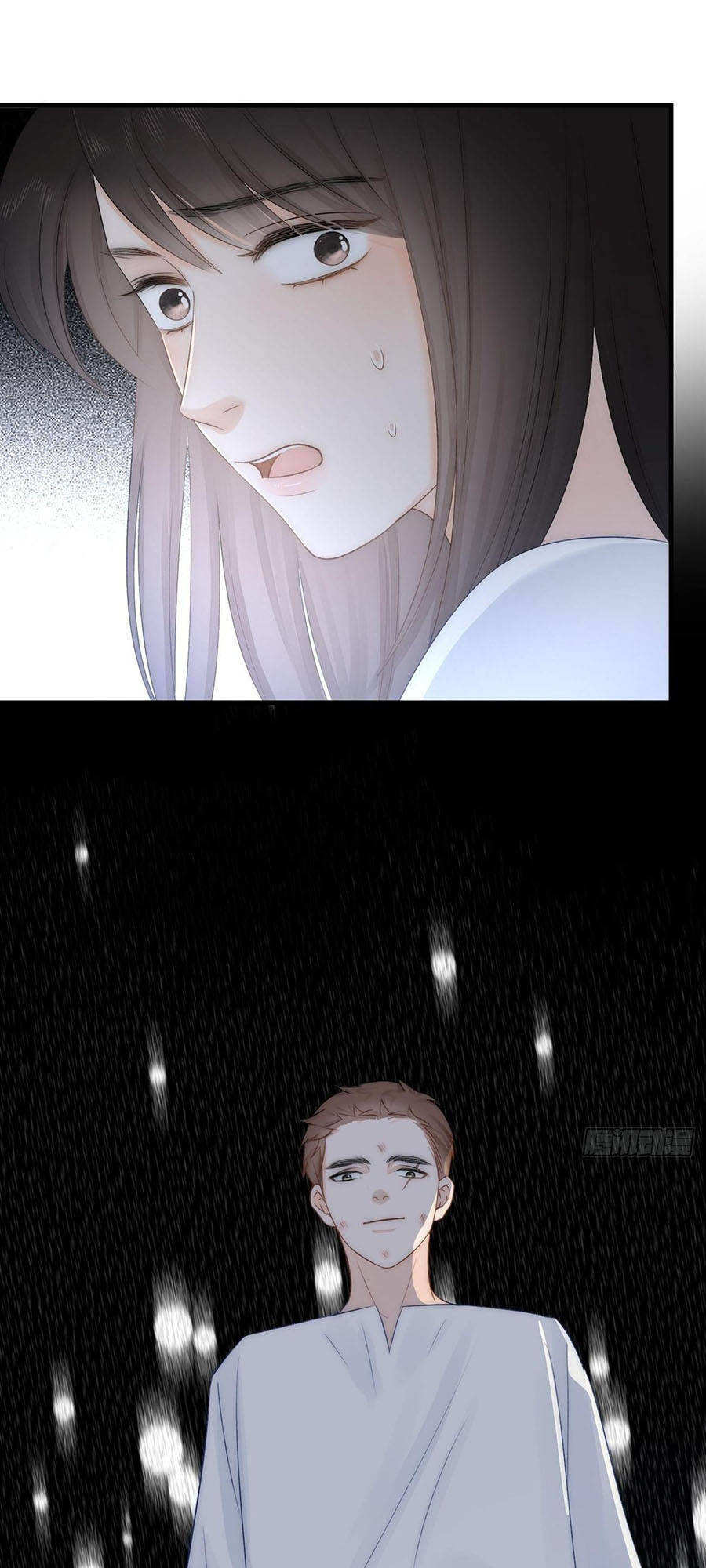 Ác Ma Thân Yêu Chapter 10 - 6