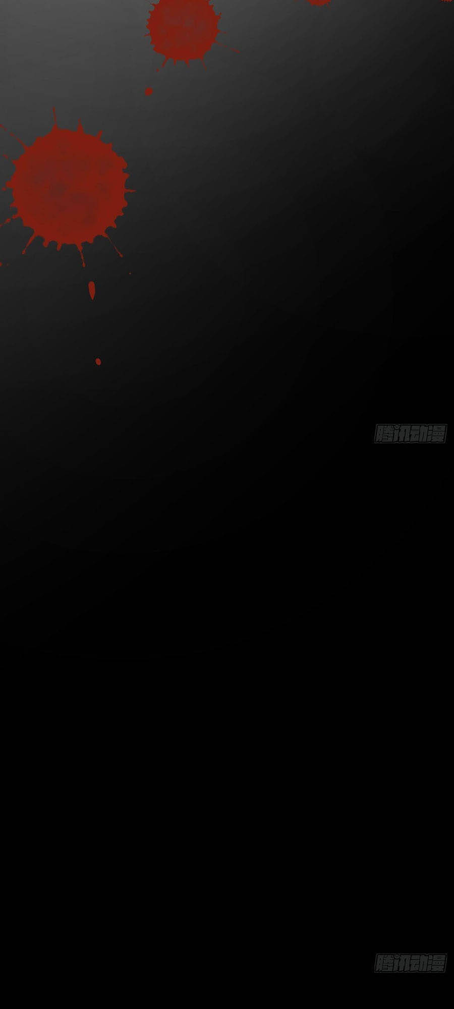 Ác Ma Thân Yêu Chapter 10 - 55