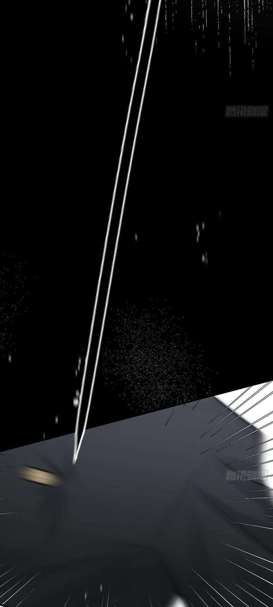 Ác Ma Thân Yêu Chapter 16 - 13