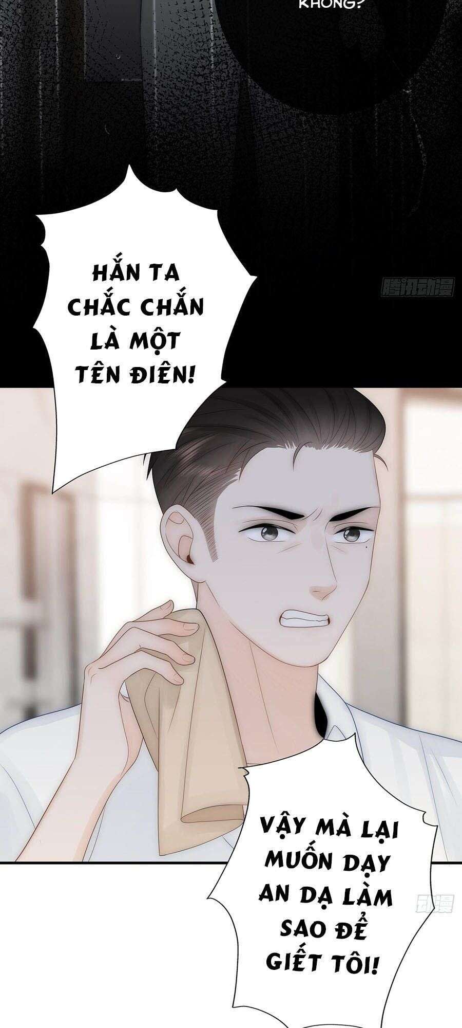 Ác Ma Thân Yêu Chapter 16 - 39