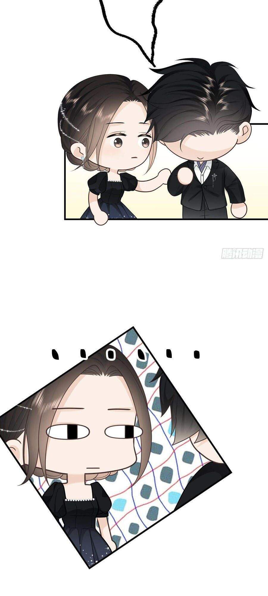 Ác Ma Thân Yêu Chapter 18 - 6