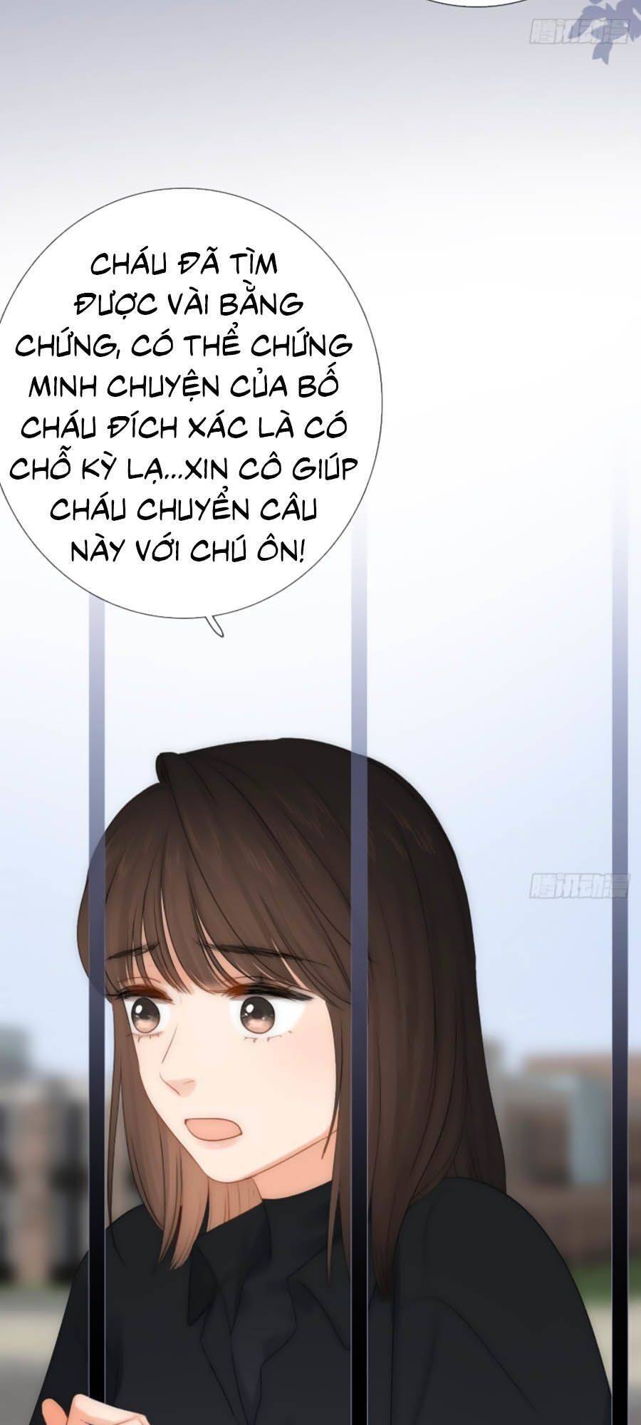 Ác Ma Thân Yêu Chapter 3.1 - 16