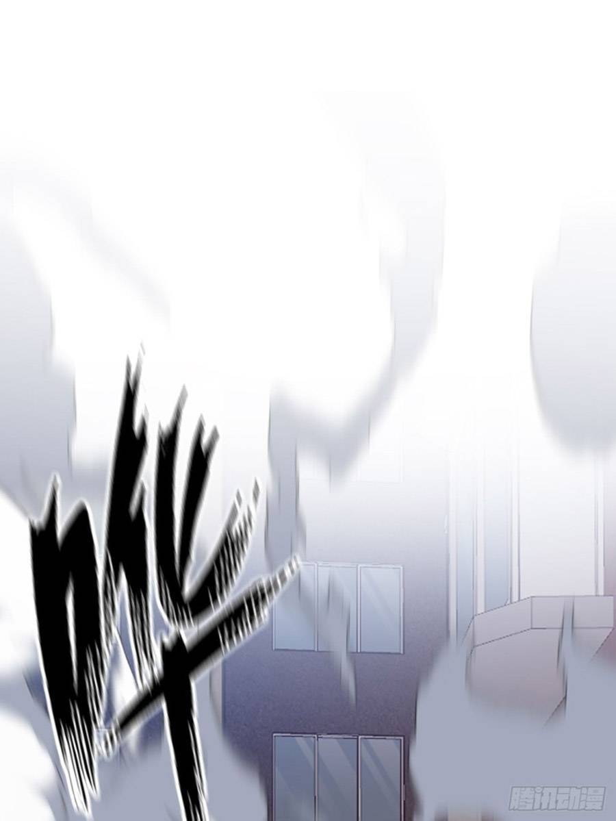 Ác Ma Thân Yêu Chapter 37 - 2