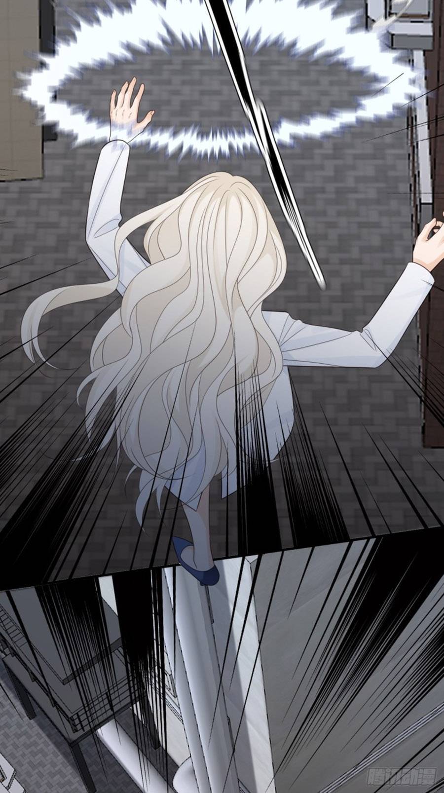 Ác Ma Thân Yêu Chapter 37 - 13