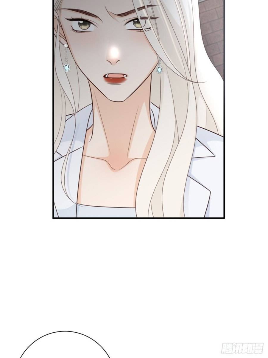 Ác Ma Thân Yêu Chapter 37 - 15