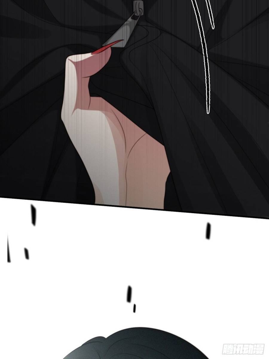 Ác Ma Thân Yêu Chapter 37 - 18