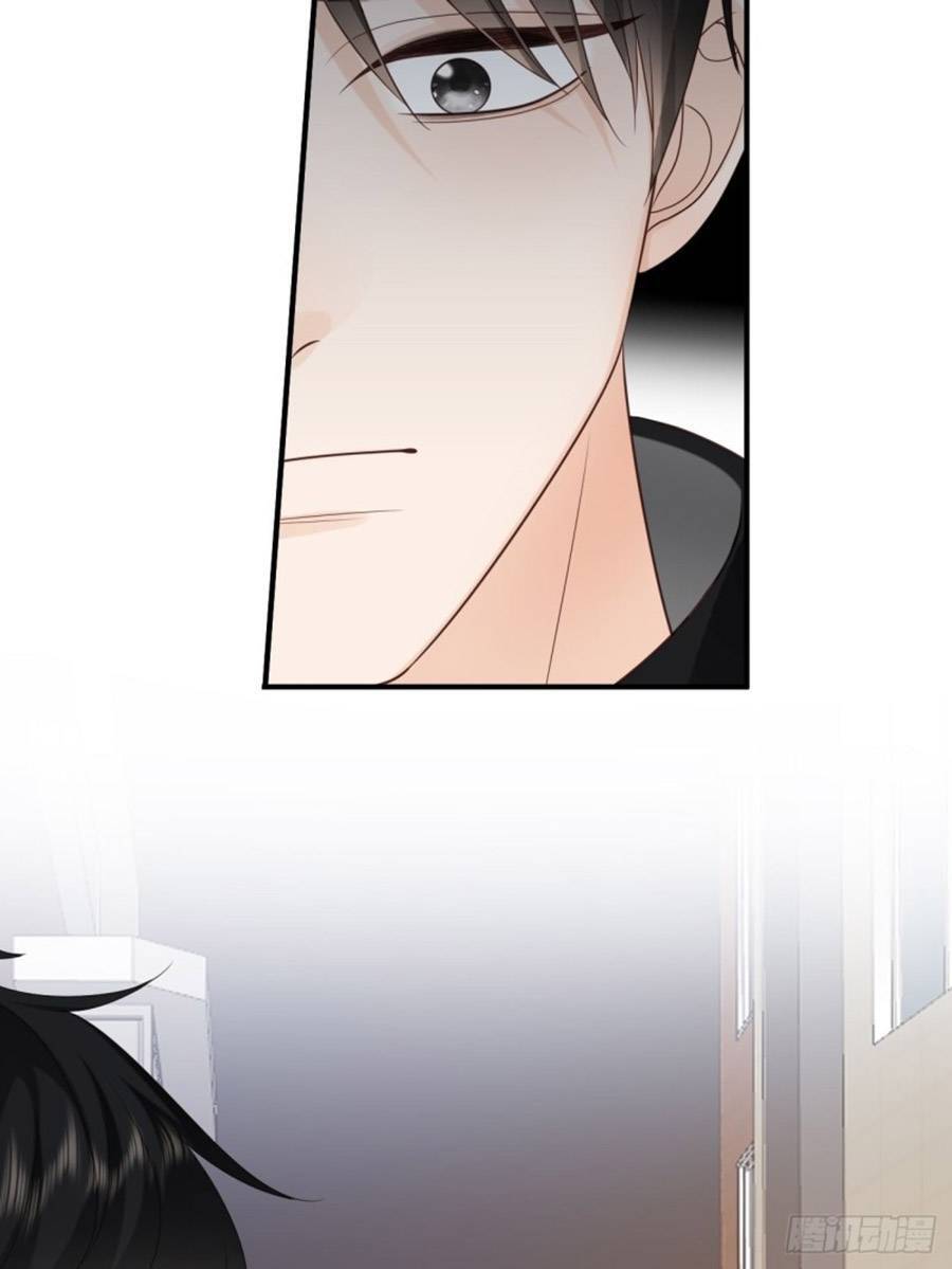 Ác Ma Thân Yêu Chapter 37 - 20