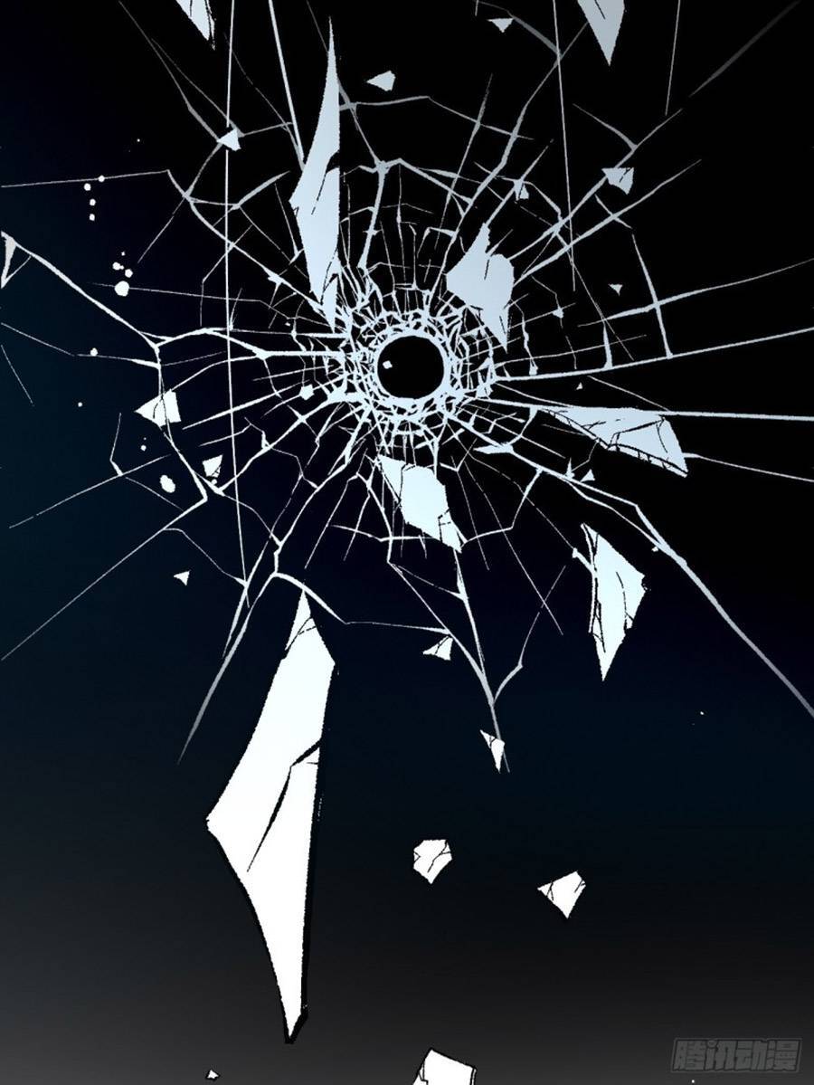 Ác Ma Thân Yêu Chapter 37 - 25