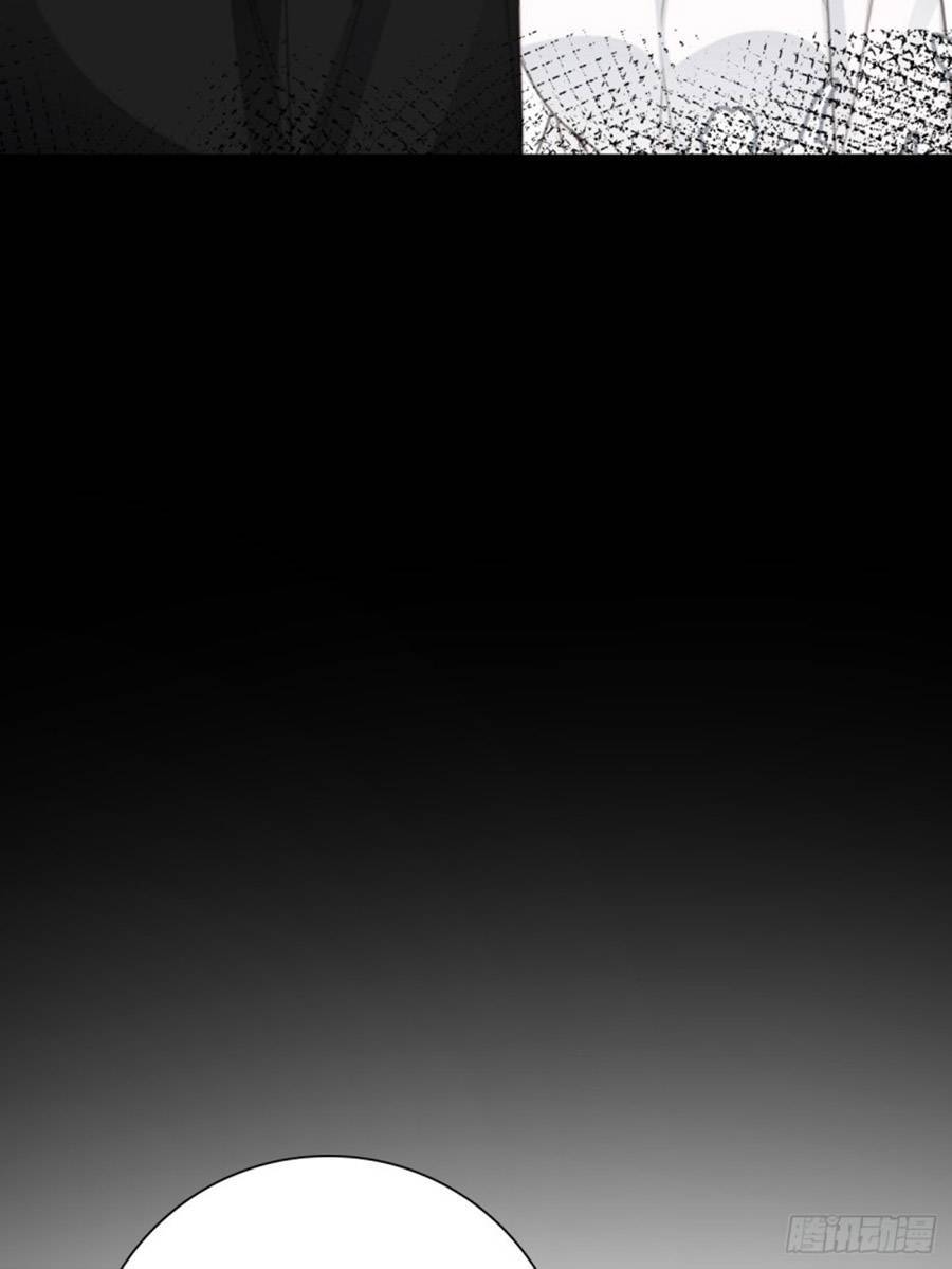 Ác Ma Thân Yêu Chapter 37 - 33