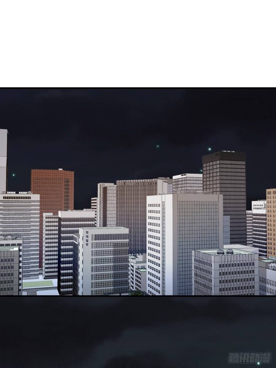 Ác Ma Thân Yêu Chapter 37 - 5